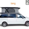 PaPo-Schlafdach Parallel Schlafdach von Aktivcamper. Schlafdach geht über die komplette Fahrzeuglänge elektrisch hoch. el. Scherensystem Aufstelldach. Langer Vito V-Klasse Titel